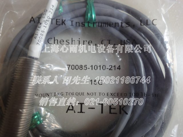 ����(gu��)AI-TEK��̩���D(zhu��n)��̽�^70085-1010-174