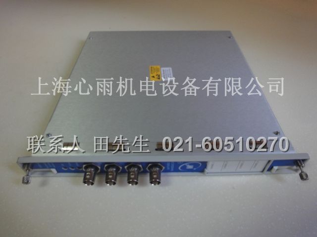 ������4ͨ��λ�ƱO(ji��n)�y(c��)��ģ�K3500/40m